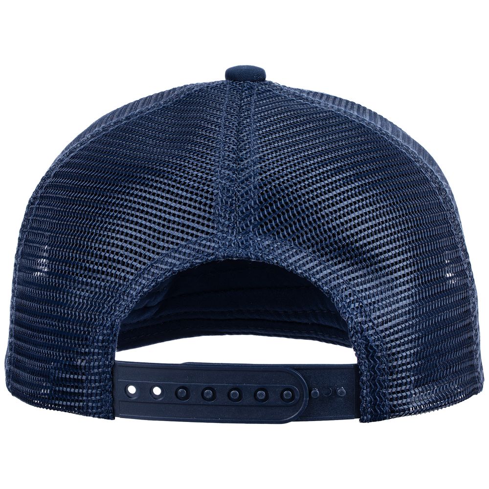 Бейсболка Seguro Air, темно-синяя / Миниатюра WWW (1000)