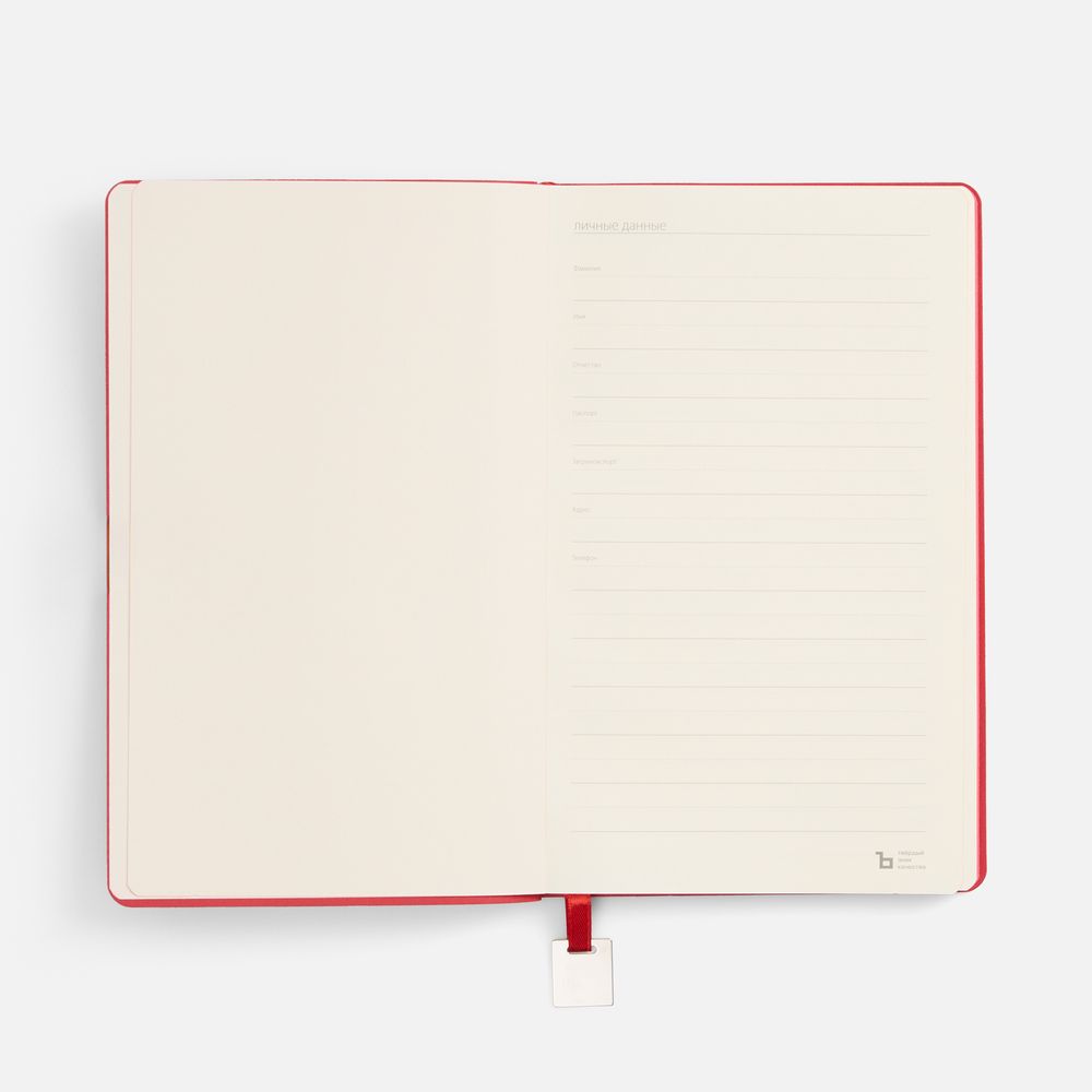 Ежедневник Shall Light, недатированный, красный / Миниатюра WWW (1000)