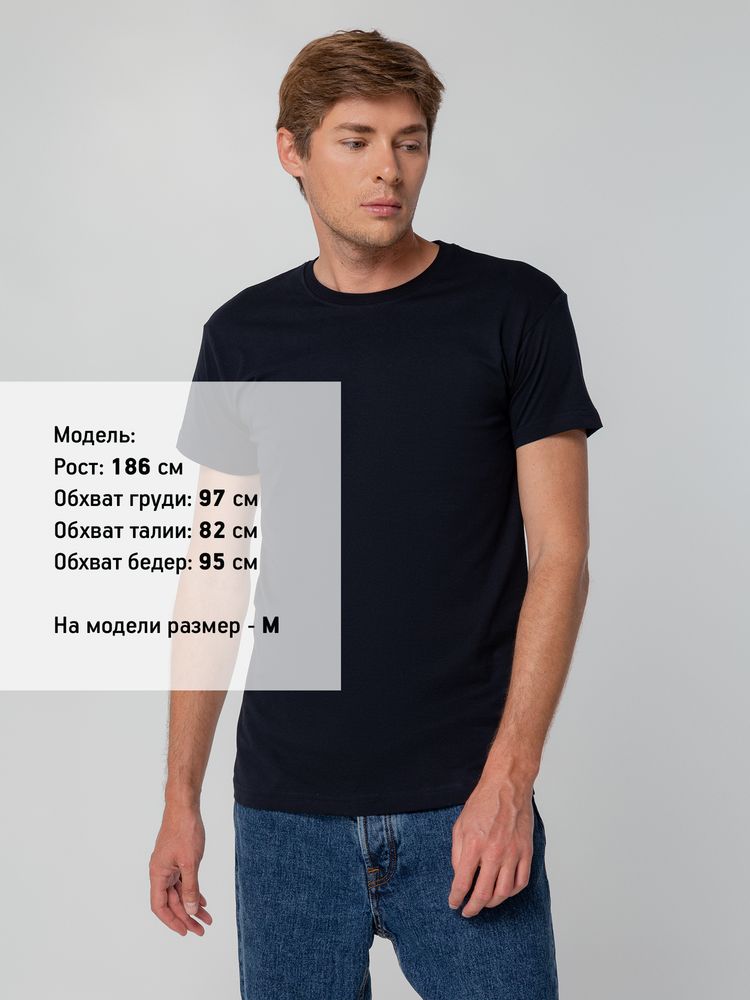 Футболка унисекс T-bolka 140, темно-синяя / Миниатюра WWW (1000)