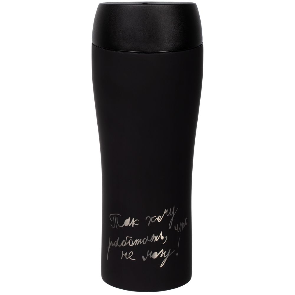 Набор с пледом и термокружкой «Так хочу работать» / Миниатюра WWW (1000)