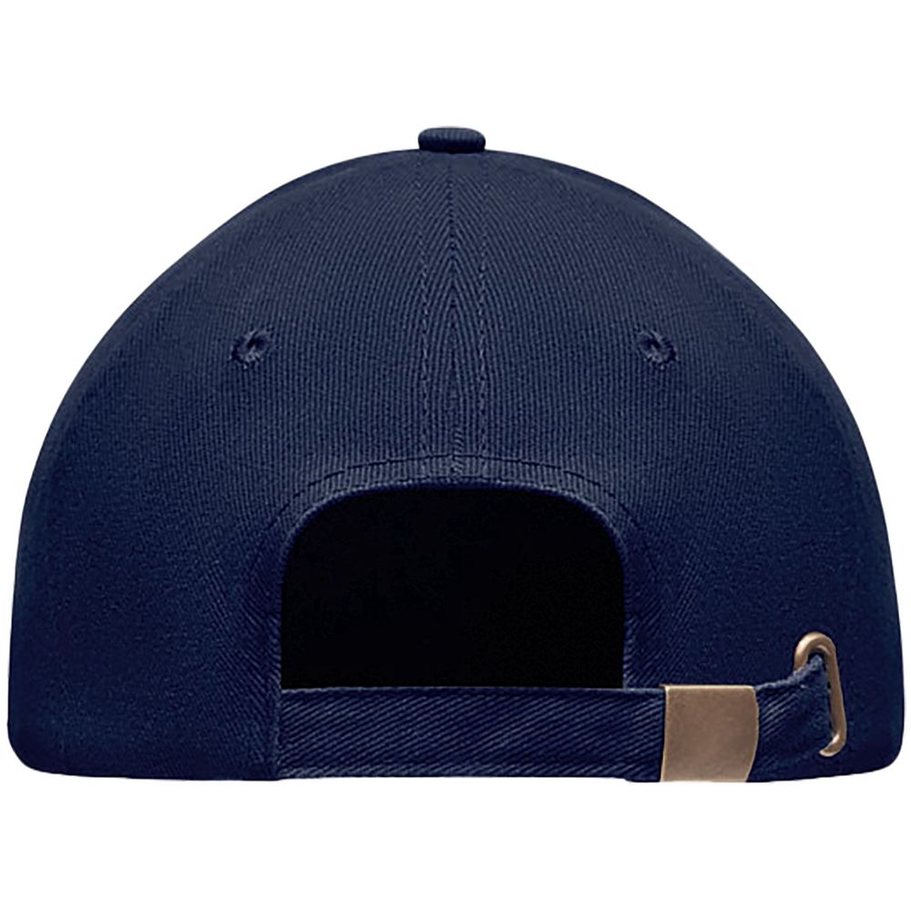 Бейсболка Tekapo, кобальт (темно-синяя) / Миниатюра WWW (1000)