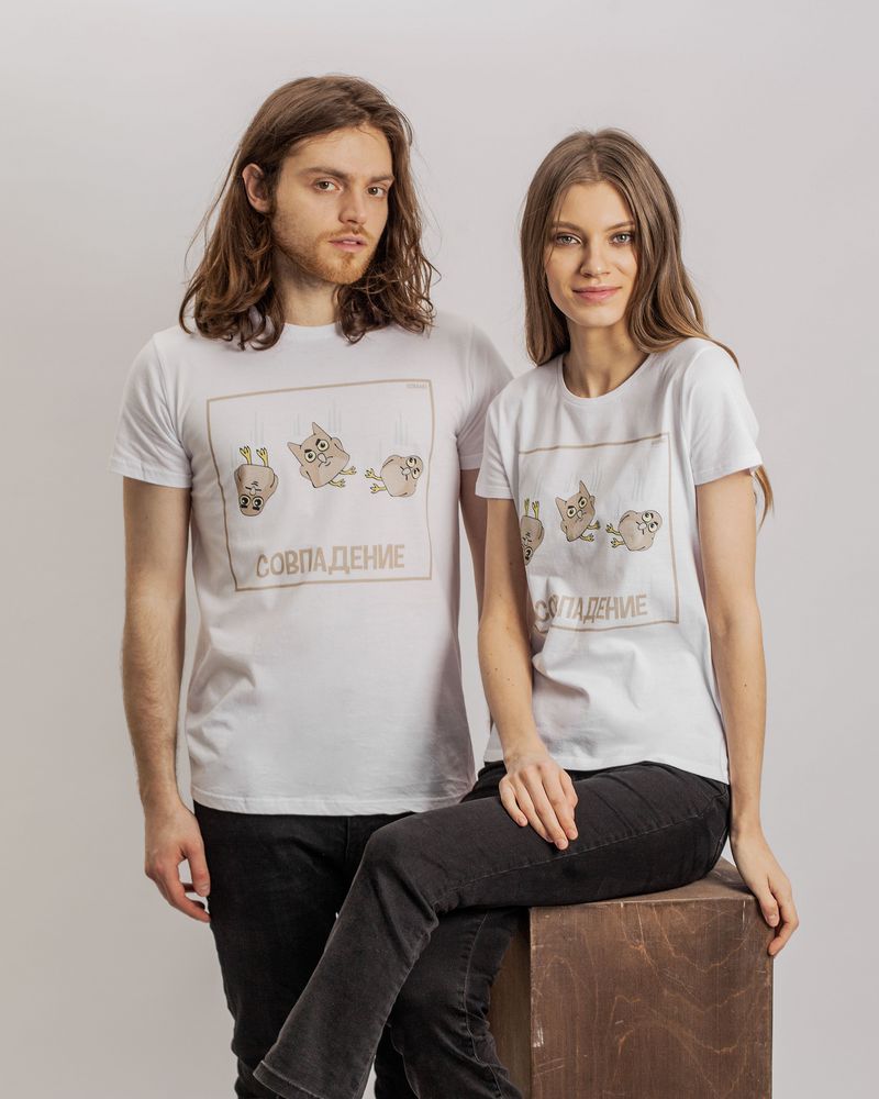 Футболка «Совпадение», белая / Миниатюра WWW (1000)
