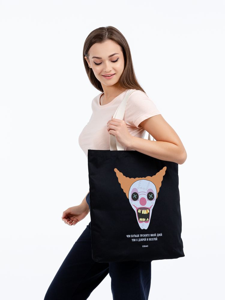 Холщовая сумка «Цирк» с внутренним карманом, черная / Миниатюра WWW (1000)