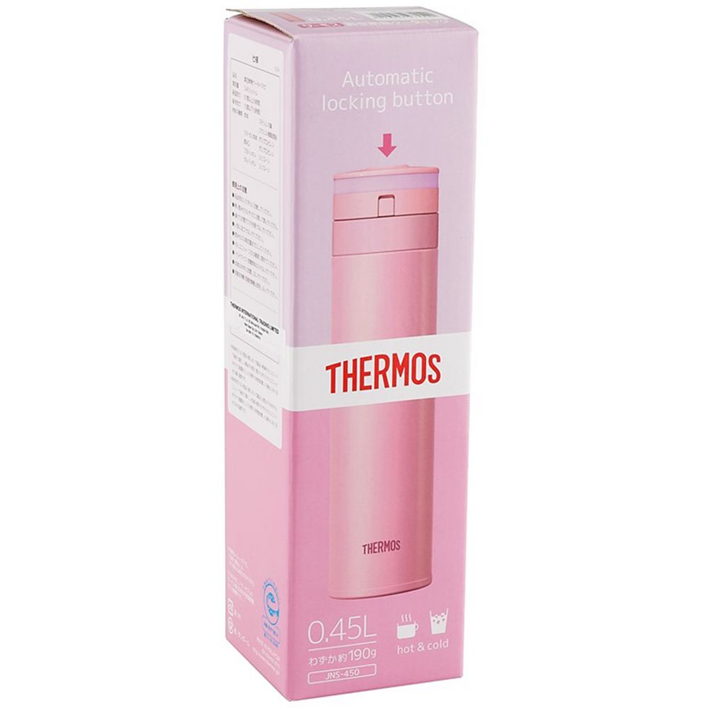 Термос Thermos JNS450, розовый / Миниатюра WWW (1000)