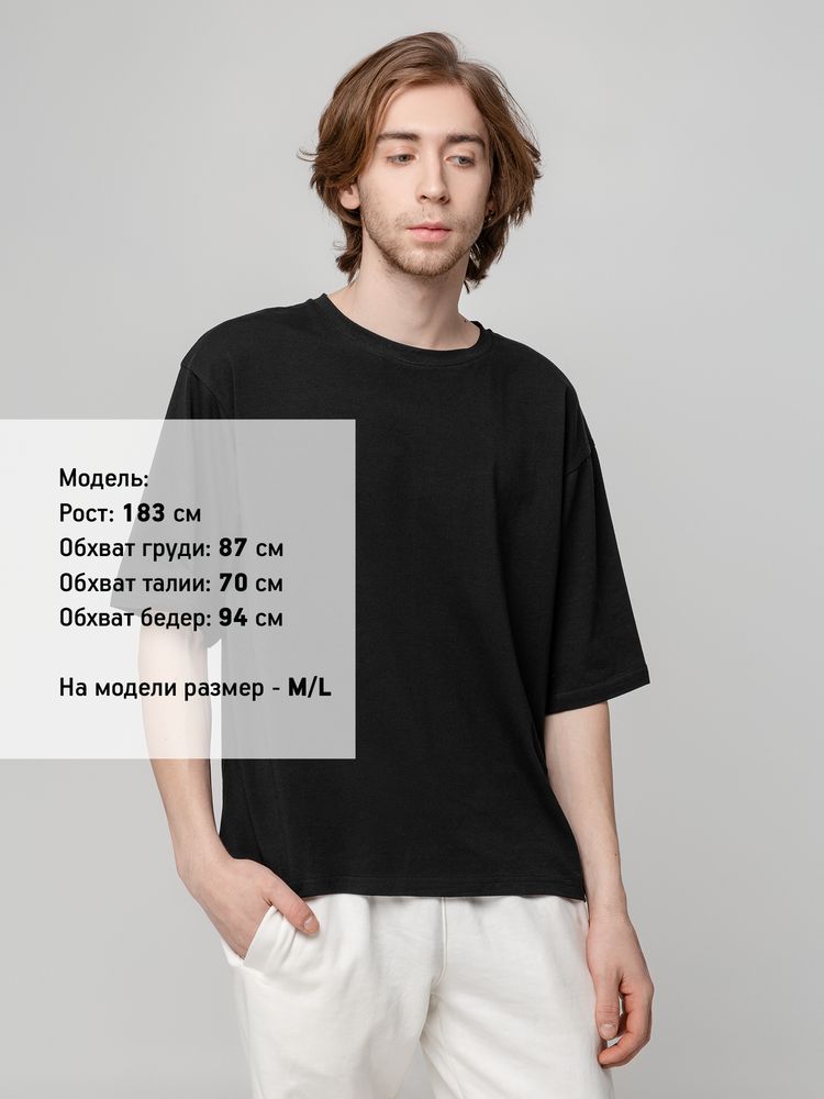 Футболка унисекс оверсайз Street Vibes, черная / Миниатюра WWW (1000)