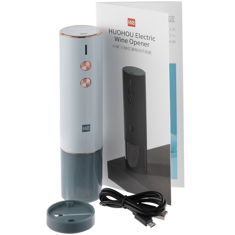 Электрический штопор Huo Hou, синий / Миниатюра WWW (1000)