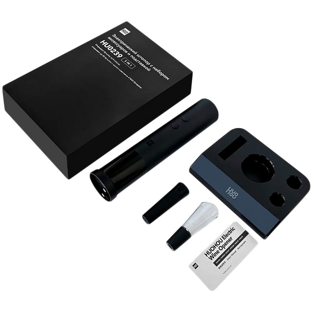 Винный набор HuoHou Electric Wine Bottle Opener 5 in 1, черный / Миниатюра WWW (1000)