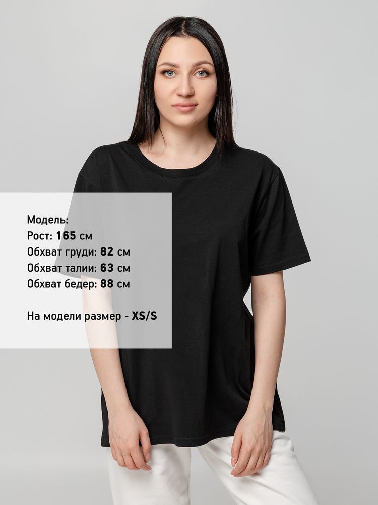 Футболка унисекс оверсайз Street Vibes, черная / Миниатюра WWW (1000)