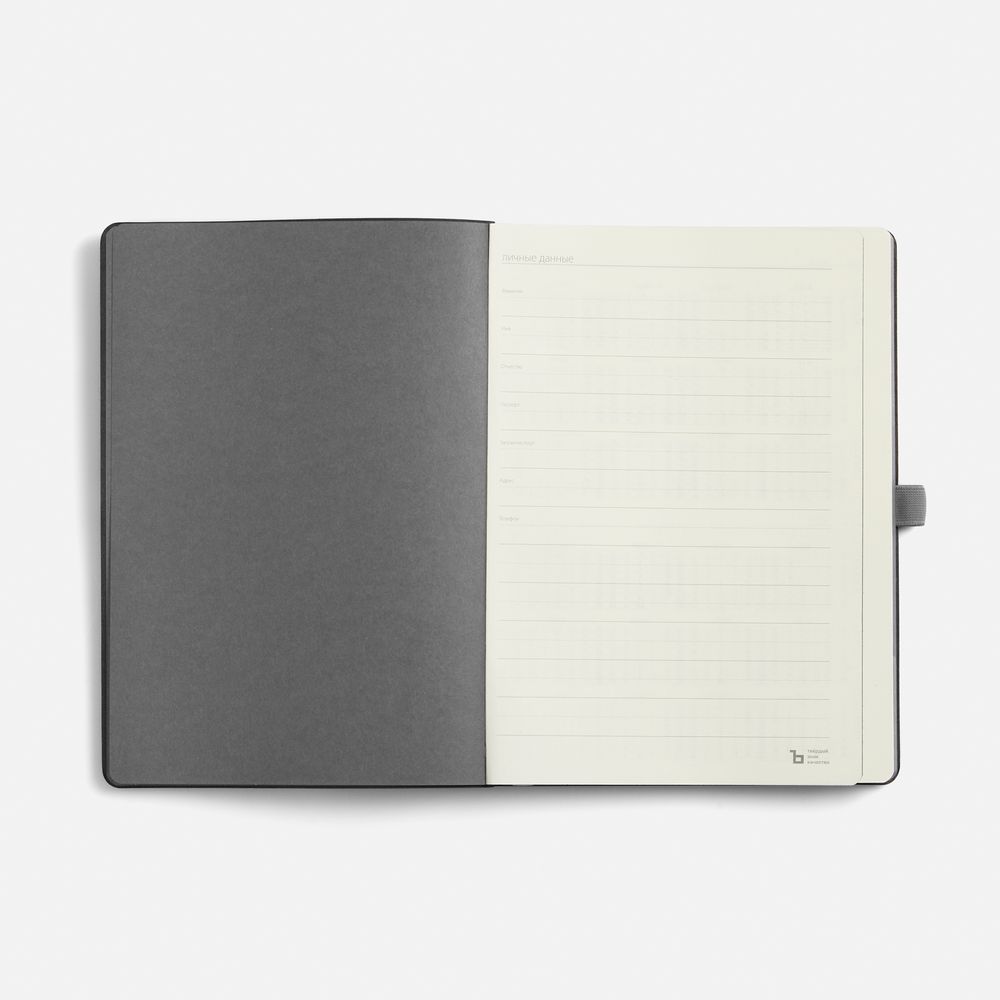 Ежедневник Peel Flex, недатированный, серый / Миниатюра WWW (1000)