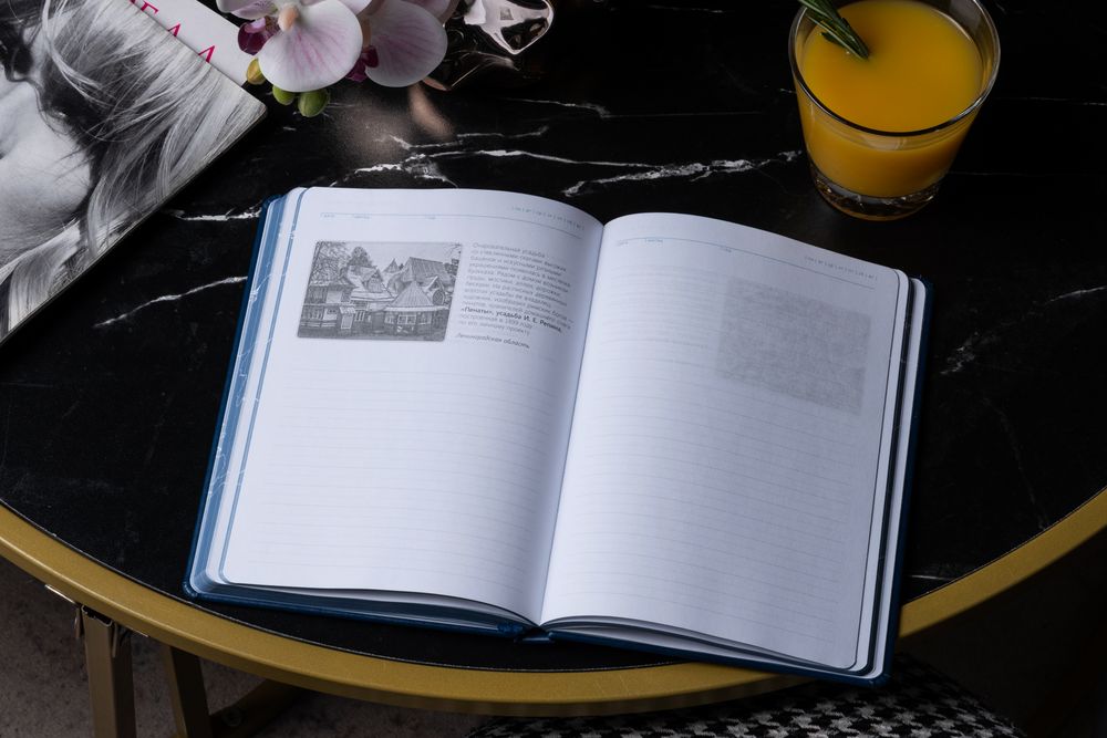 Ежедневник «Открывая Россию», синий / Миниатюра WWW (1000)