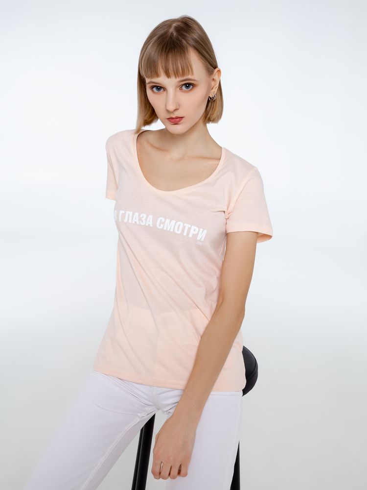 Футболка женская «В глаза смотри» со светящимся принтом, светло-розовая / Миниатюра WWW (1000)