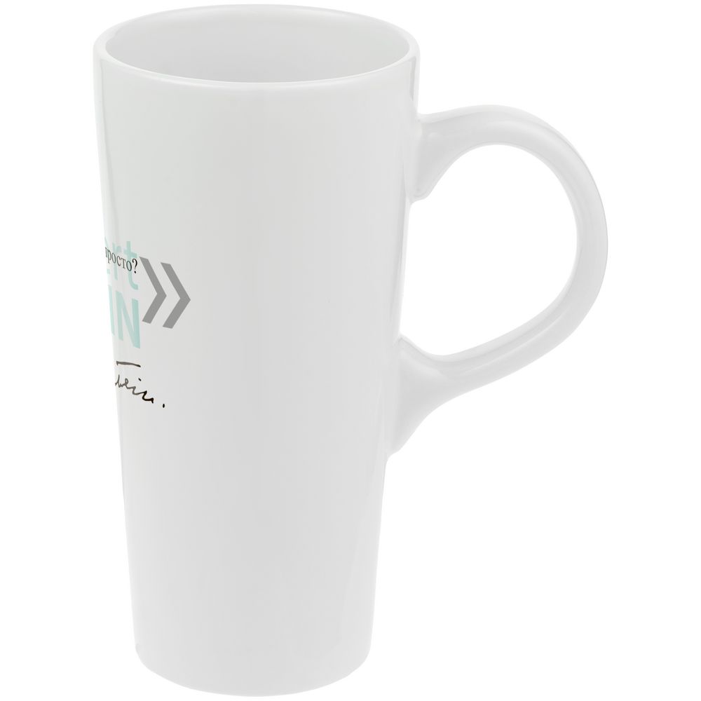 Кружка «Цитаты. Так просто», белая / Миниатюра WWW (1000)