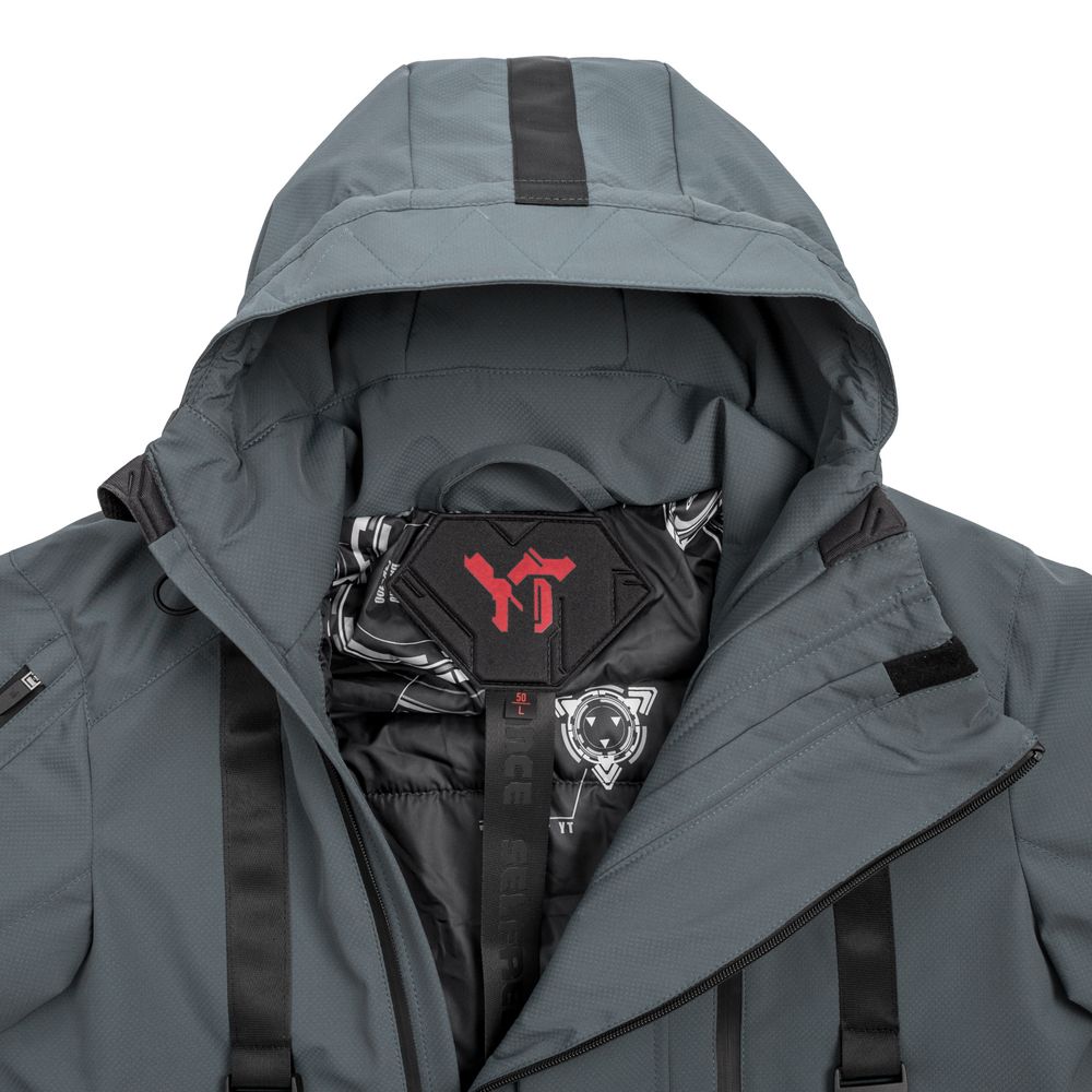 Куртка Armo, серая / Миниатюра WWW (1000)