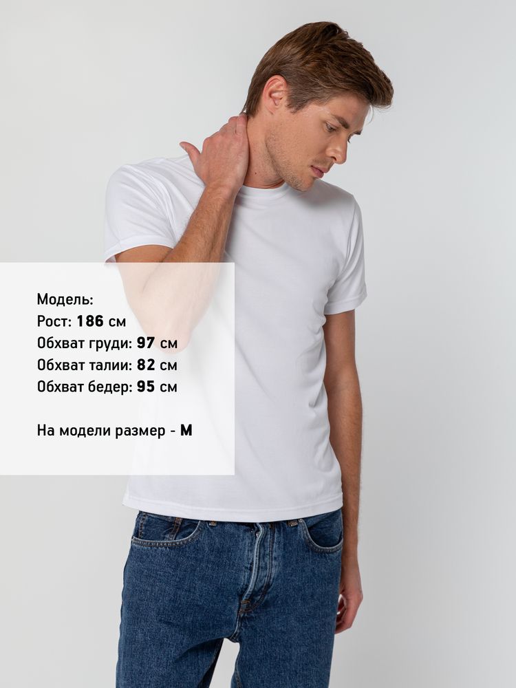 Футболка унисекс Sublimatism, белая / Миниатюра WWW (1000)