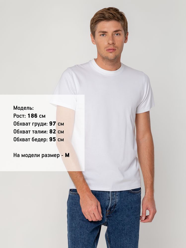 Футболка мужская T-bolka Stretch, белая / Миниатюра WWW (1000)