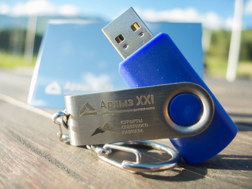 Флешка Twist, синяя, 8 Гб / Миниатюра WWW (1000)