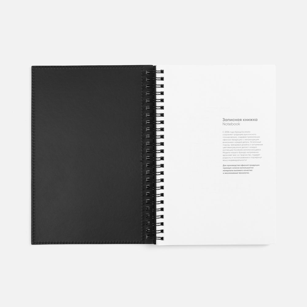 Ежедневник Notera Maxi, недатированный, красный / Миниатюра WWW (1000)