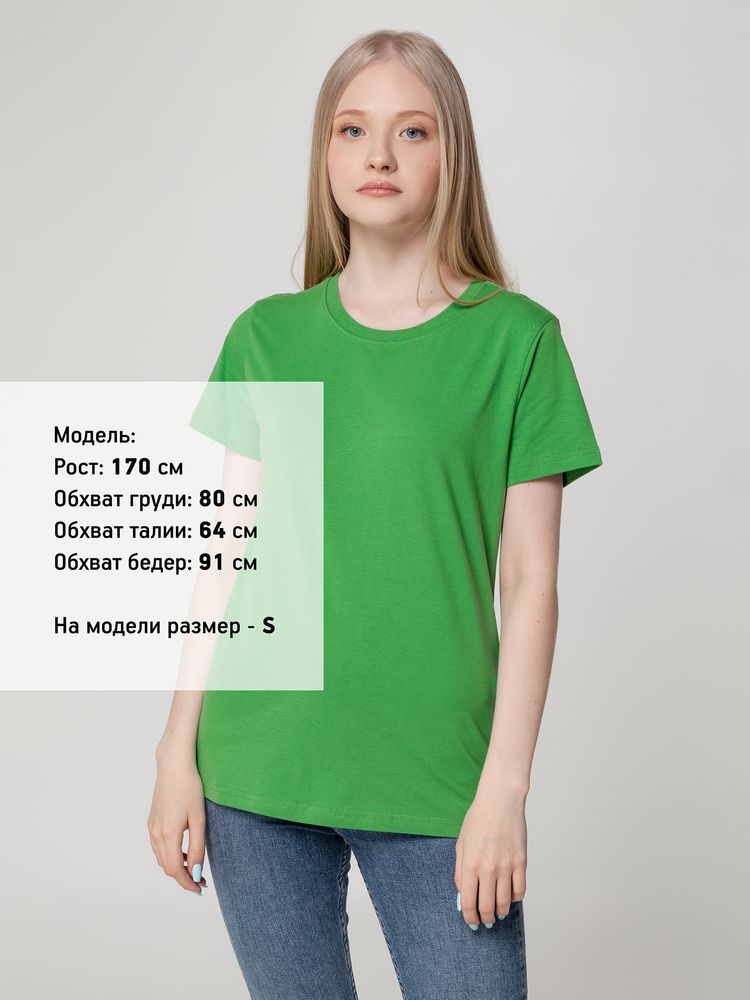 Футболка женская T-bolka Lady, ярко-зеленая / Миниатюра WWW (1000)