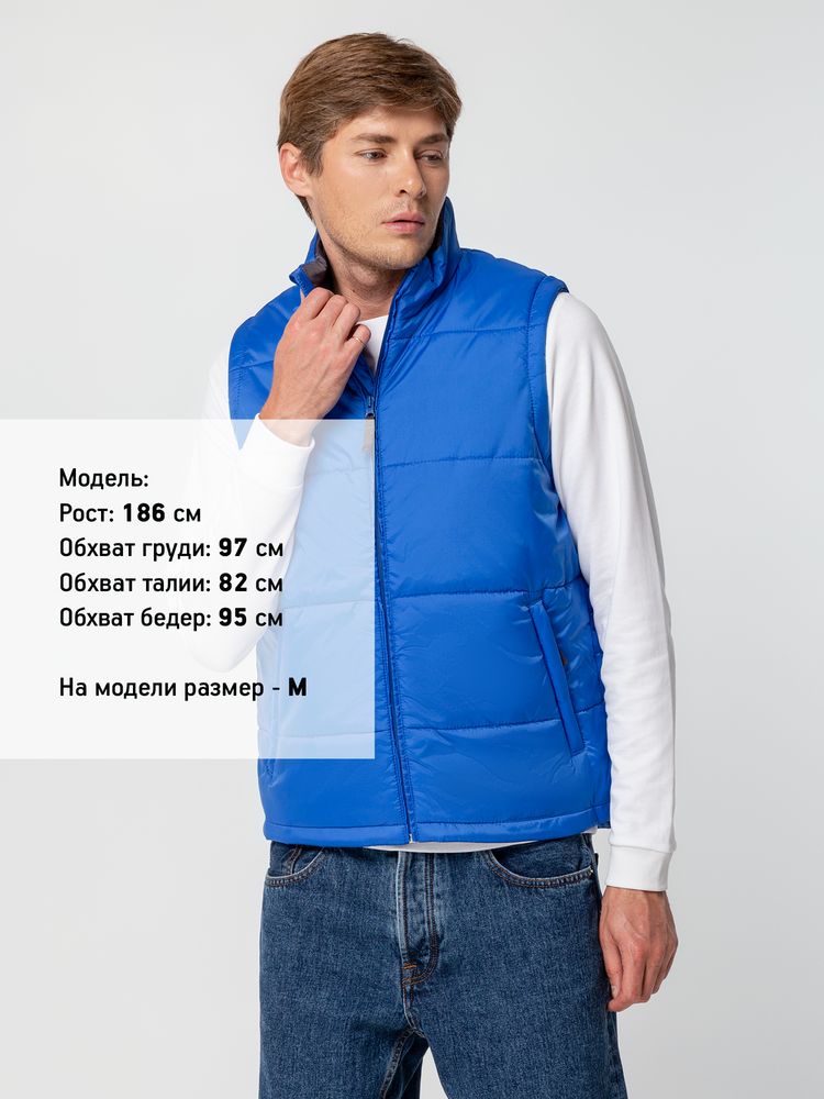 Жилет Warm, ярко-синий / Миниатюра WWW (1000)