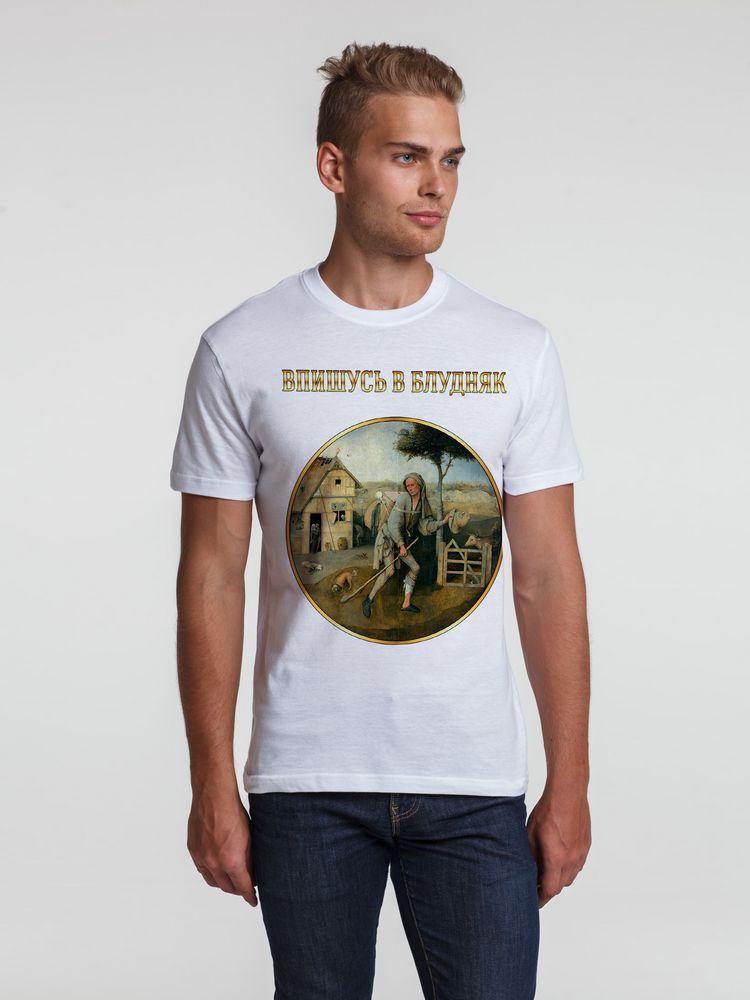 Футболка «Слава Босху!», белая / Миниатюра WWW (1000)