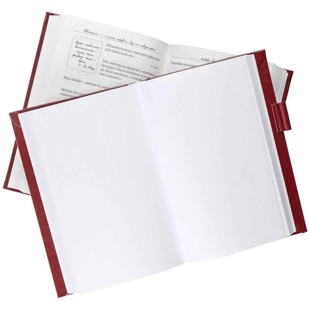 Комплект книг «Афоризмы выдающихся людей», ver.2 / Миниатюра WWW (1000)