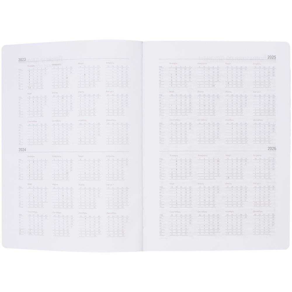 Ежедневник Gems, недатированный, темно-синий / Миниатюра WWW (1000)