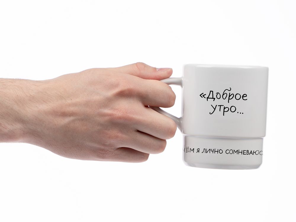 Кружка с силиконовой подставкой «Подтекст. Доброе утро», черная / Миниатюра WWW (1000)