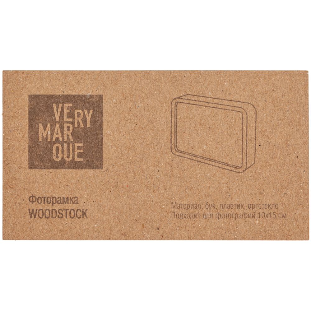 Фоторамка Woodstock / Миниатюра WWW (1000)