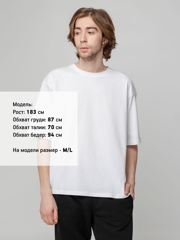 Футболка унисекс оверсайз Street Vibes, молочно-белая / Миниатюра WWW (1000)