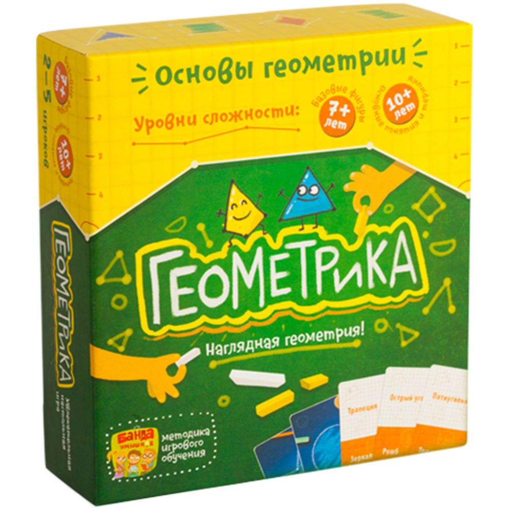 Настольная игра «Банда Умников. Геометрика», малая / Миниатюра WWW (1000)