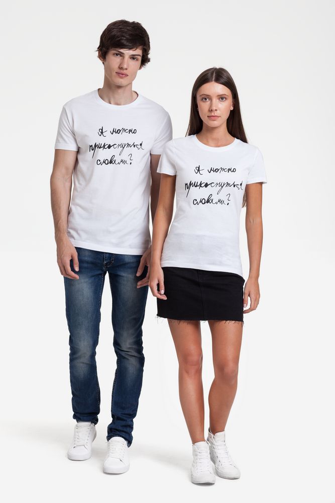 Футболка мужская приталенная «Прикоснуться словами», белая / Миниатюра WWW (1000)