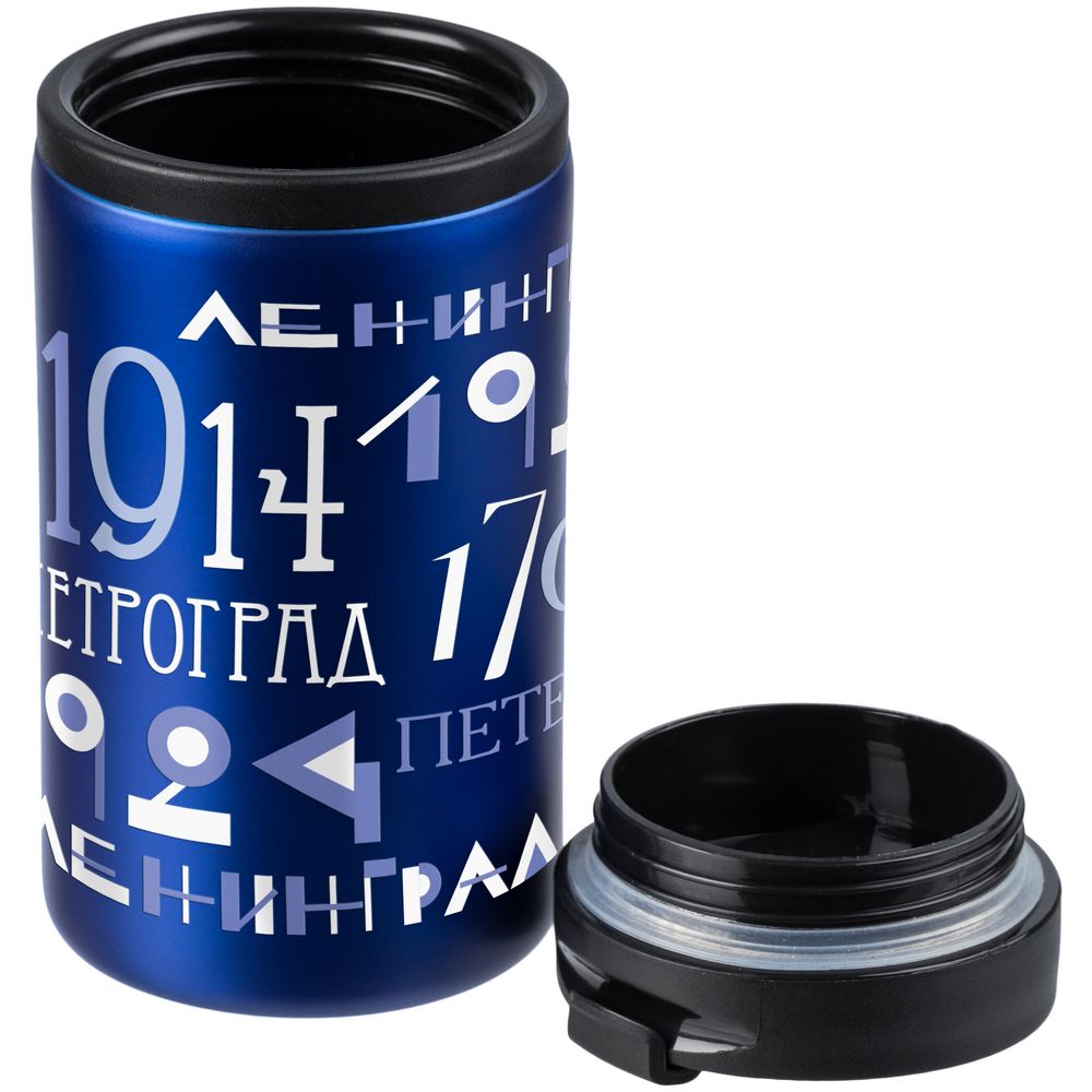 Термостакан «Ребрендинград», синий / Миниатюра WWW (1000)