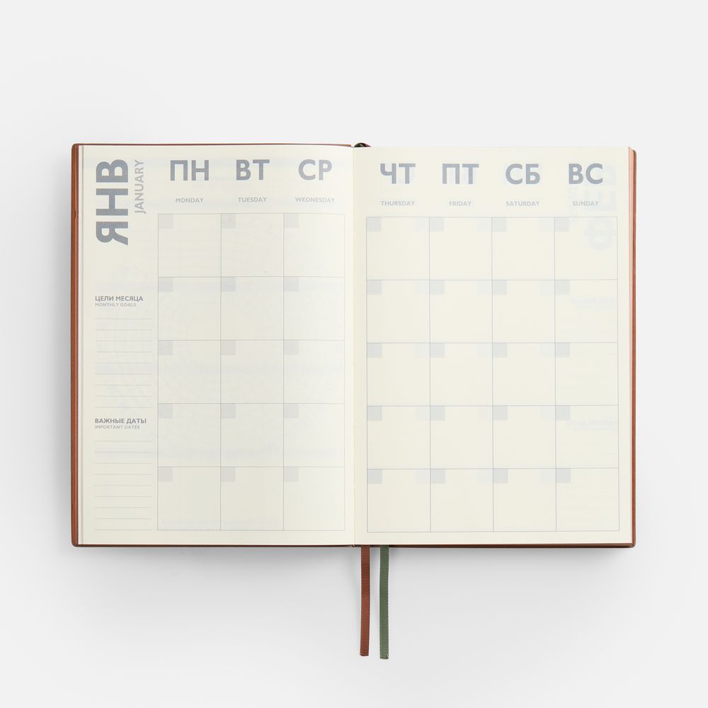 Ежедневник Avila, недатированный, зеленый / Миниатюра WWW (1000)