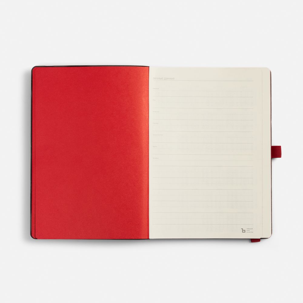 Ежедневник Peel Flex, недатированный, красный / Миниатюра WWW (1000)