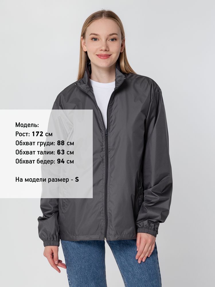 Ветровка Kivach, темно-серая (графит) / Миниатюра WWW (1000)