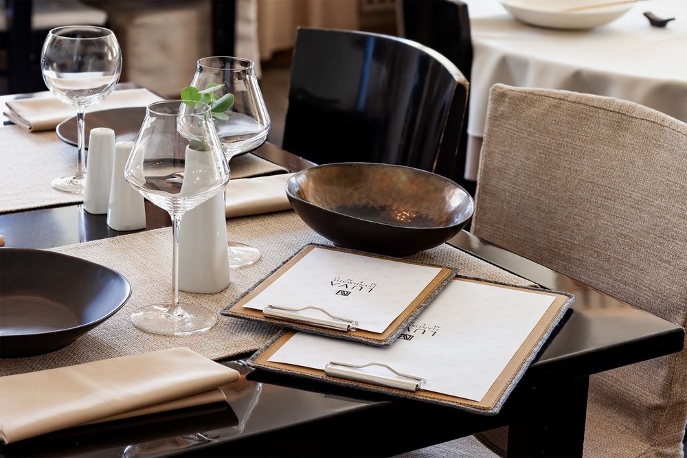 Планшет для меню Felting, большой / Миниатюра WWW (1000)