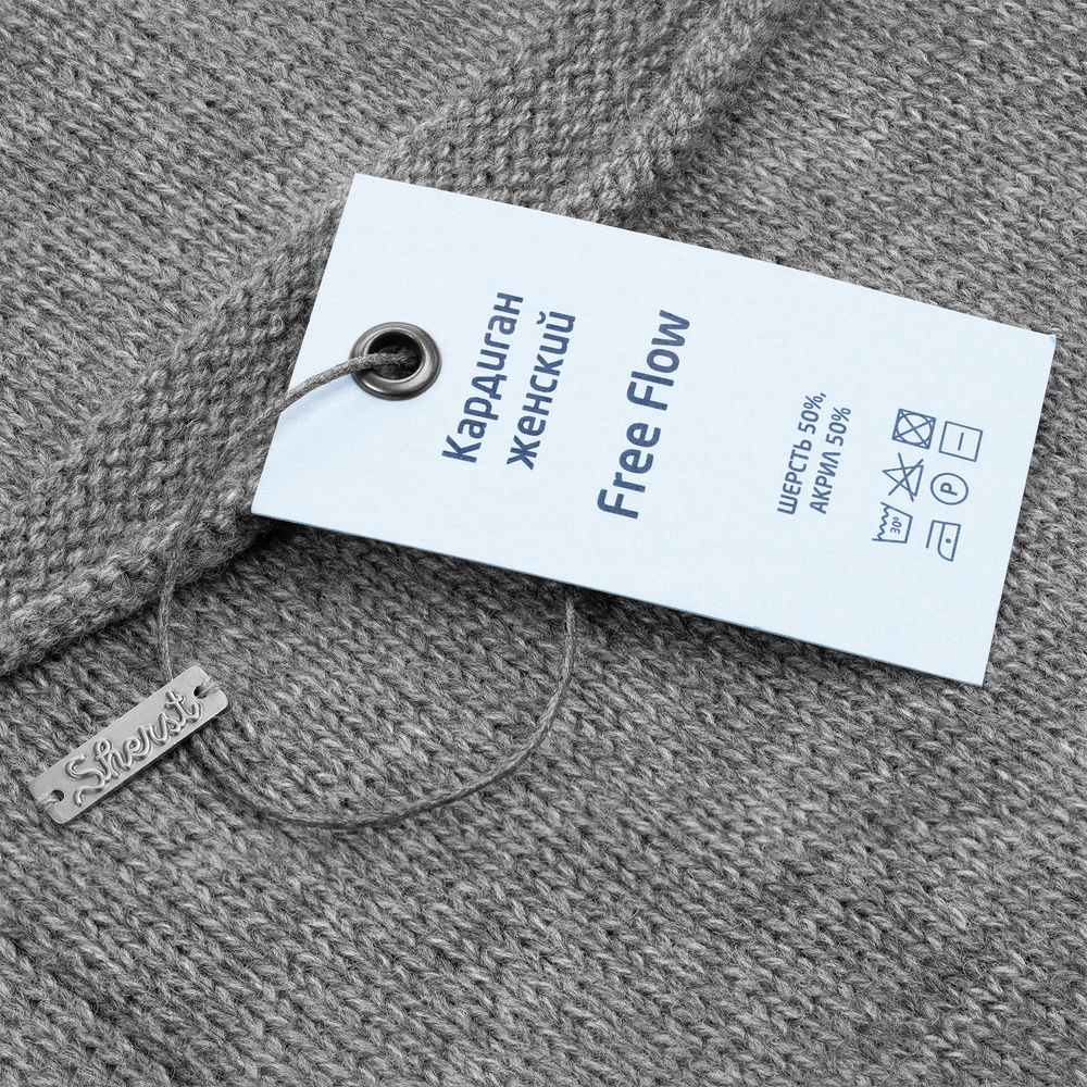 Кардиган женский Free Flow, серый меланж / Миниатюра WWW (1000)