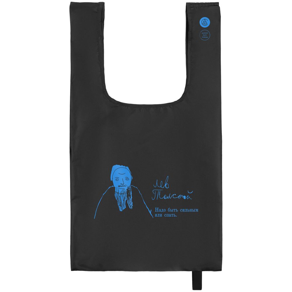 Складная сумка для покупок «Толстой», черная / Миниатюра WWW (1000)