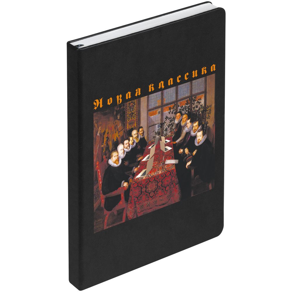 Ежедневник «Новая классика. Dream Team», недатированный, черный / Миниатюра WWW (1000)