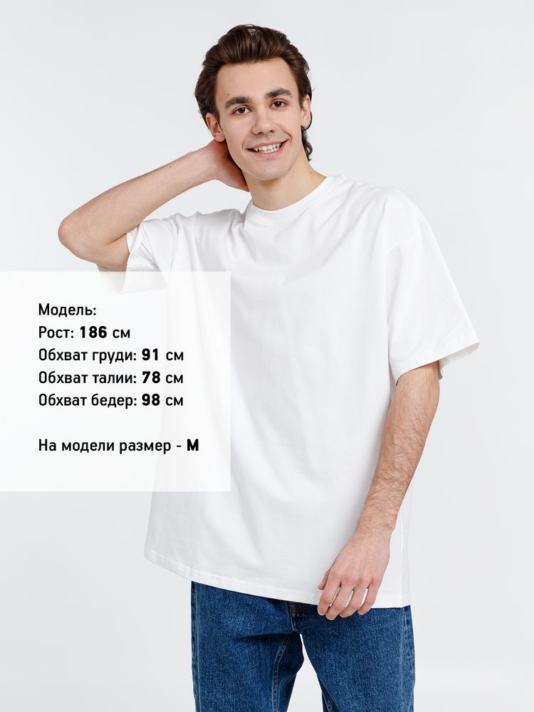 Футболка оверсайз унисекс Big Haul, молочно-белая / Миниатюра WWW (1000)