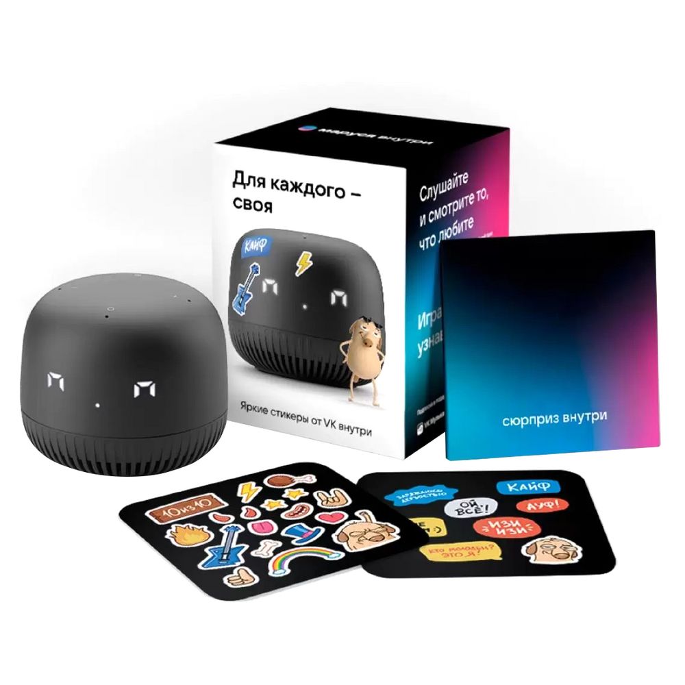 Умная колонка «Капсула Нео» с помощником «Маруся», черная / Миниатюра WWW (1000)