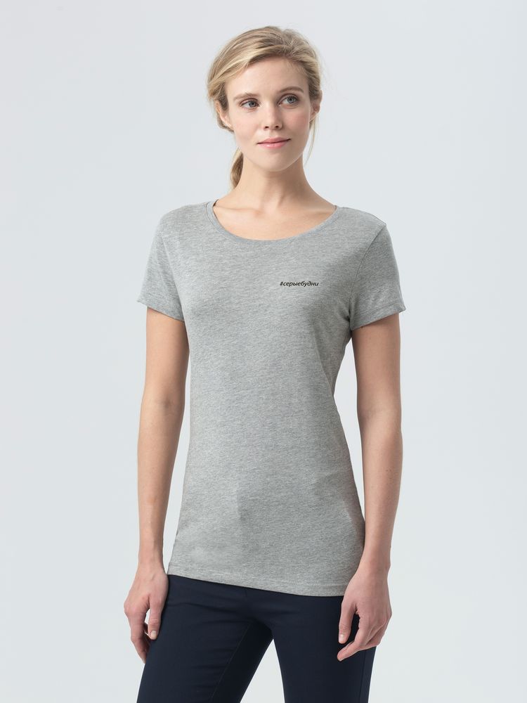 Футболка женская «Серые будни», серый меланж / Миниатюра WWW (1000)