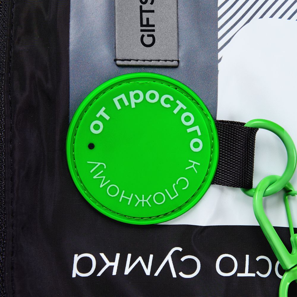 Поясная сумка W1, черная / Миниатюра нанесения (1000)