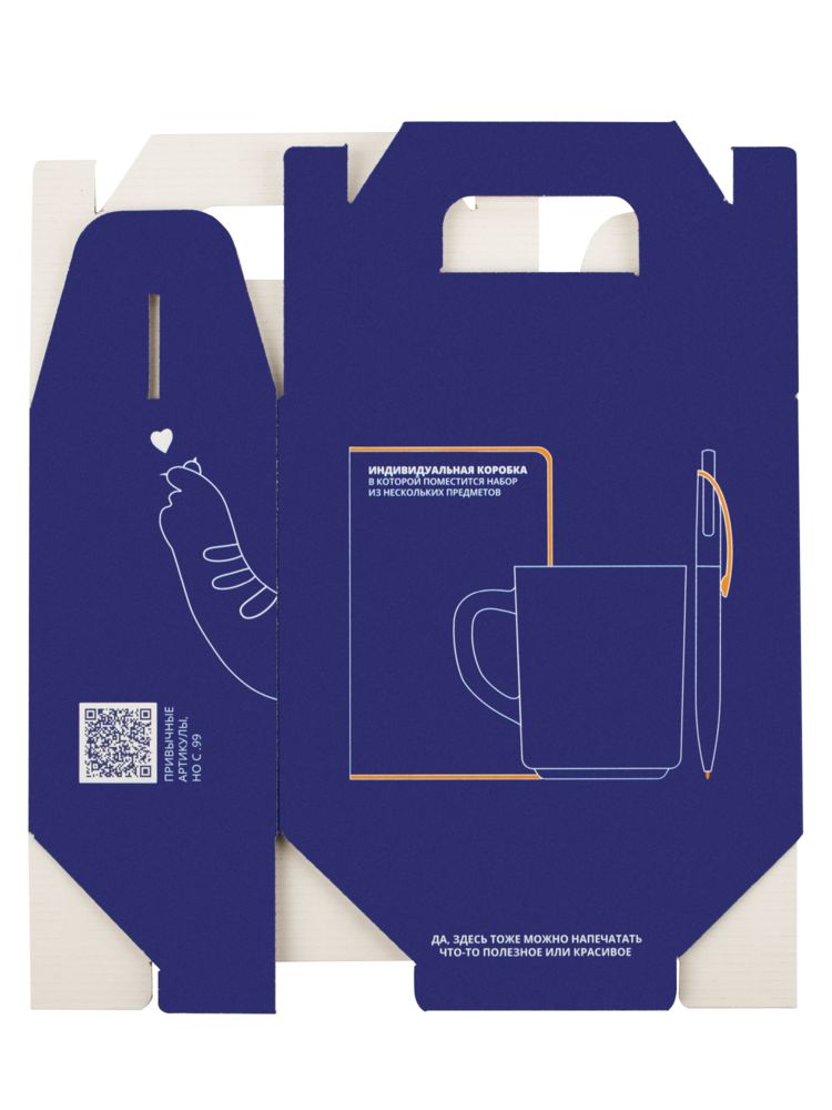 Коробка In Case S с печатью на заказ / Миниатюра WWW (1000)