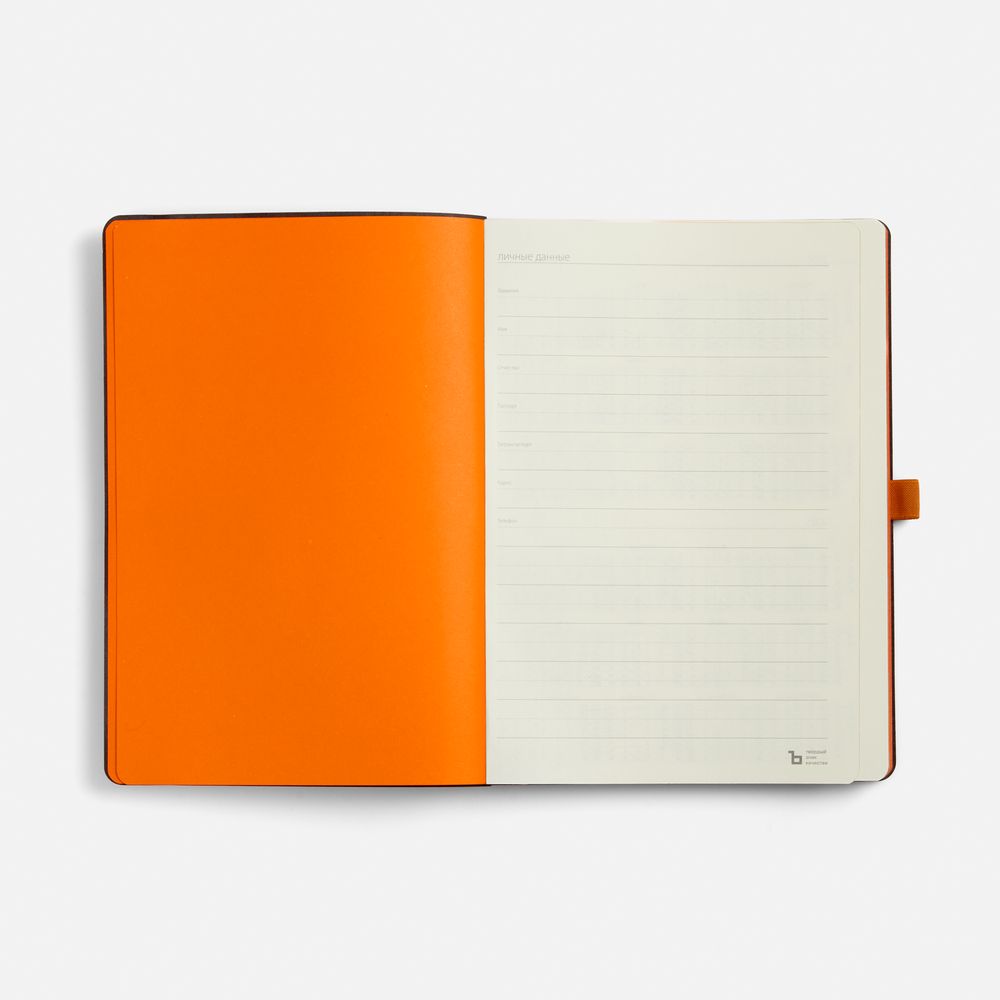 Ежедневник Peel Flex, недатированный, оранжевый / Миниатюра WWW (1000)