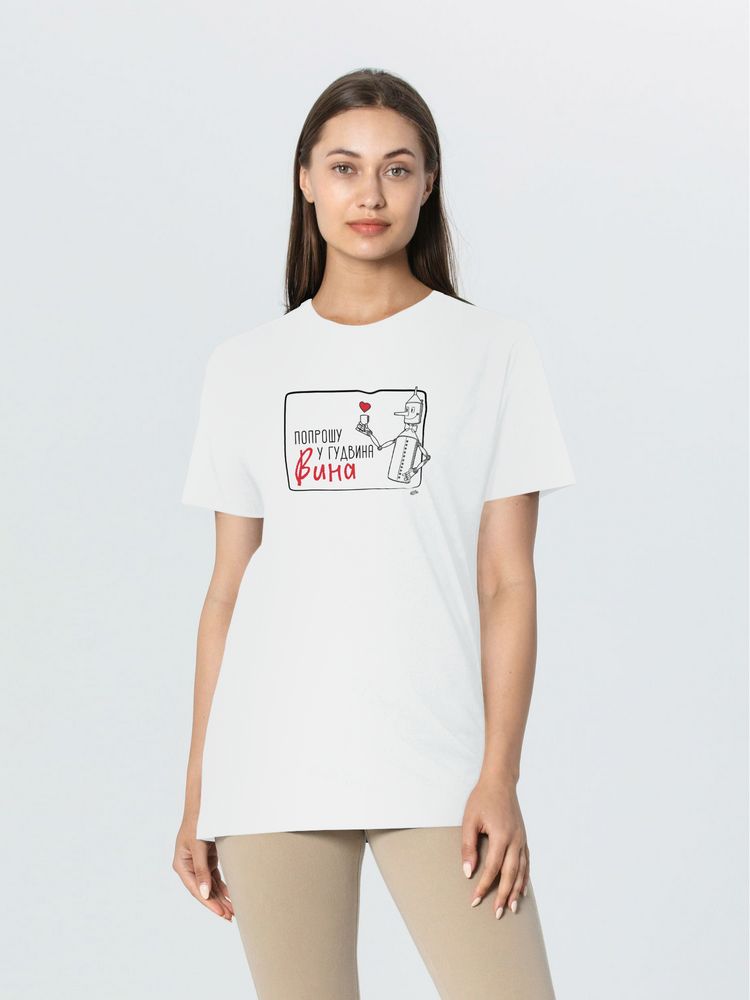 Футболка «Гудвин», белая / Миниатюра WWW (1000)