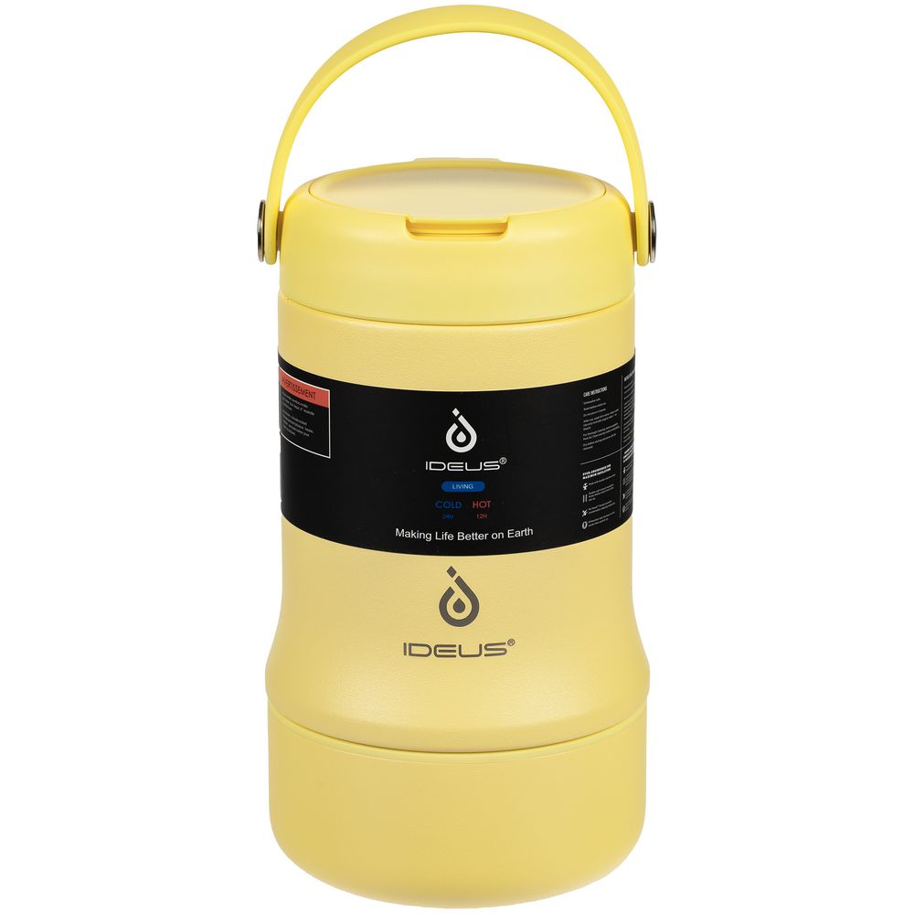 Термос для еды Tabenodo, желтый / Миниатюра WWW (1000)