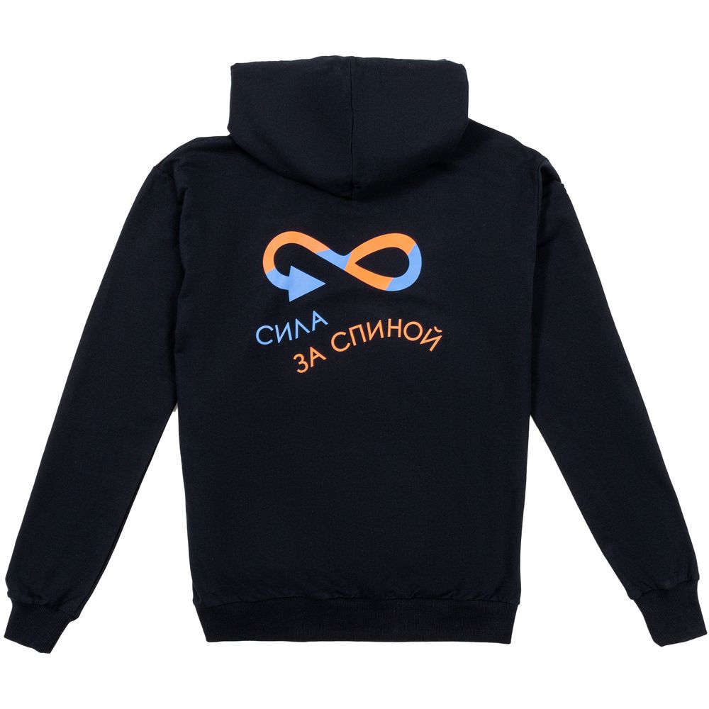 Толстовка с капюшоном Unit Kirenga, темно-синяя / Миниатюра нанесения (1000)