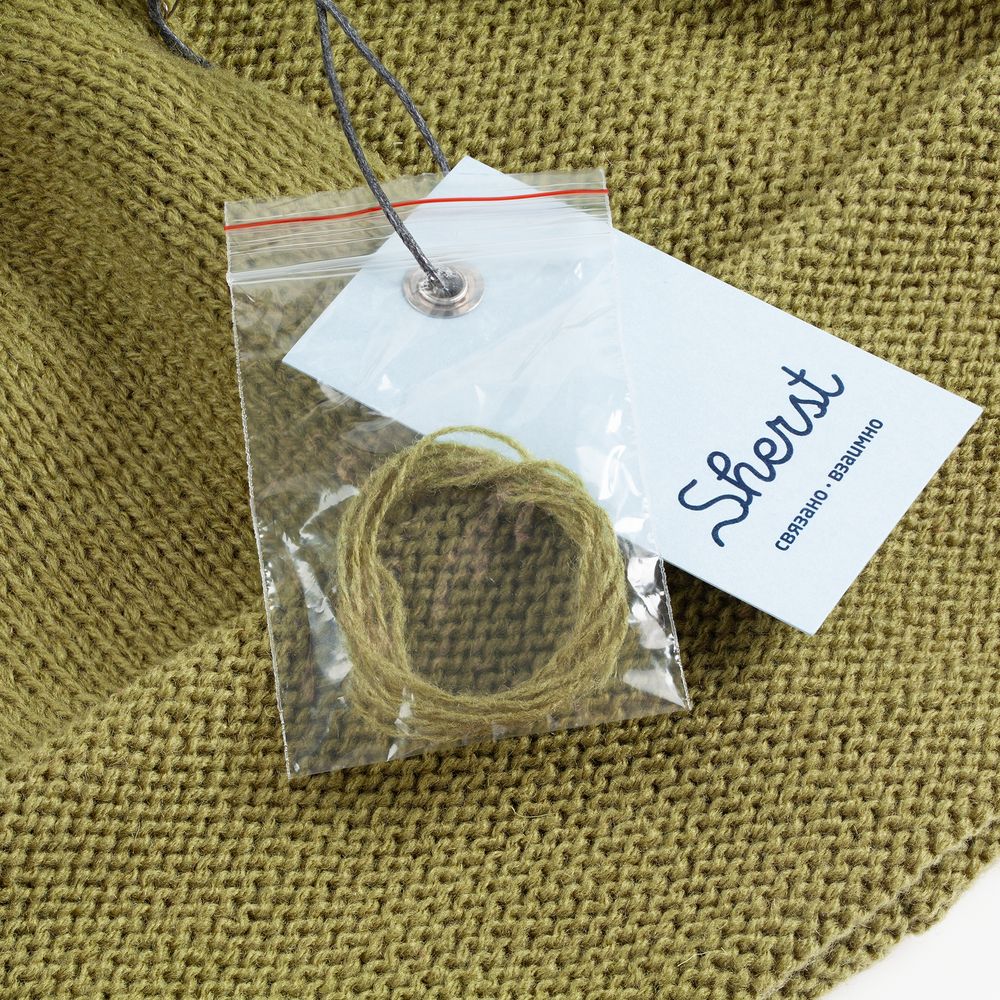 Шапка Greta, светло-зеленая / Миниатюра WWW (1000)