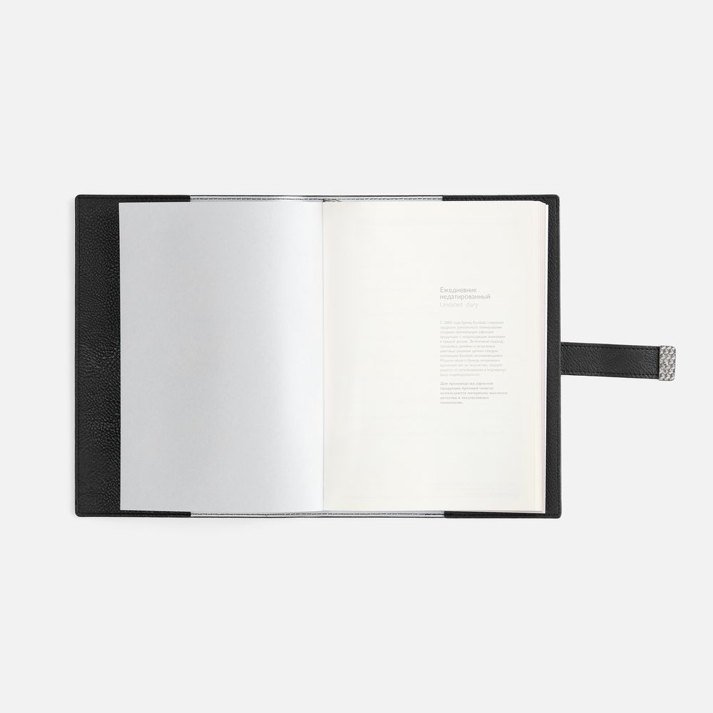 Ежедневник Repute, недатированный, черный / Миниатюра WWW (1000)